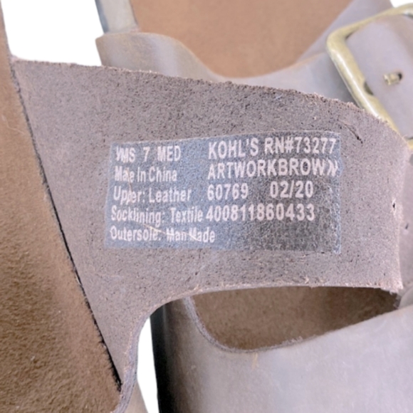 NWOT | Sonoma Brown Leather Double Strap Sandals - Picture 7 of 7